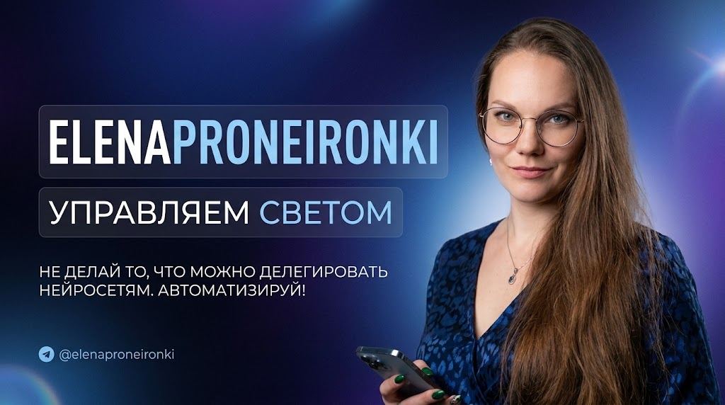 Вертикальные шторы, Рулонные шторы, Горизонтальные жалюзи, установка, замер, индивидуальные заказы